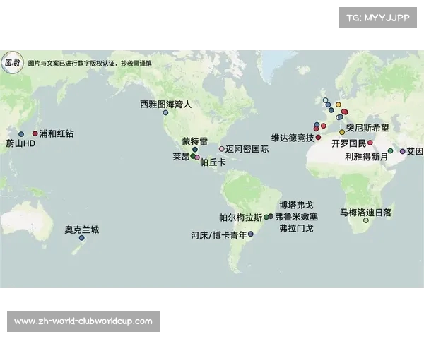 2025年世俱杯排球赛程揭晓各队备战冲刺新高峰 2025年世俱杯排球赛程揭晓各队备战冲刺新高峰