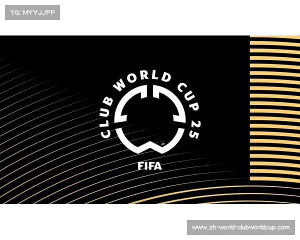 2025世俱杯32强正式落位揭晓 足球盛宴抽签结果引发全球期待 2025世俱杯32强正式落位揭晓 足球盛宴抽签结果引发全球期待