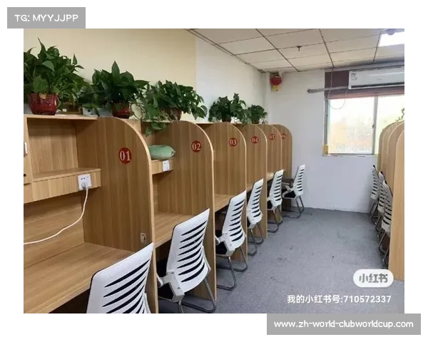 世俱杯是什么比赛及其历史背景详解考研室网解析 世俱杯是什么比赛及其历史背景详解考研室网解析